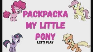 My little pony Let's Play. Раскраска