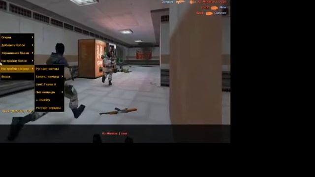 контрастрайк # обзор мода