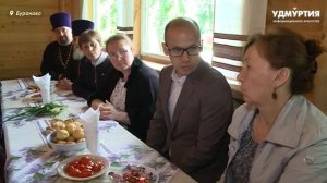 Врио главы Удмуртии Александр Бречалов в гостях у Бабушек из Бураново