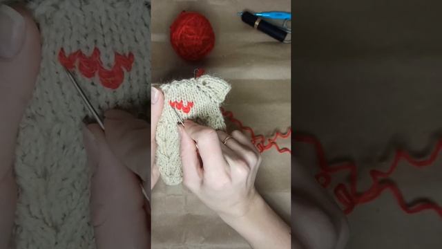Как вышить сердечко на платье игрушки. How to embroider the heart in the toy's dress смотреть онлайн