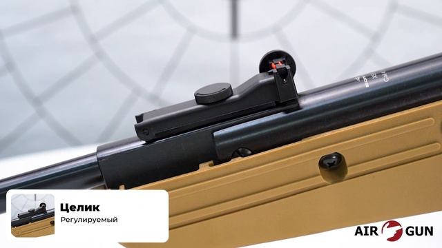 Borner XSA5S смотреть онлайн