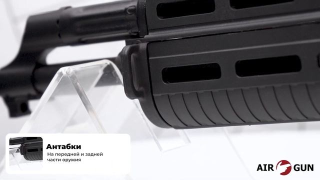 МА 136С 7,62x39 смотреть онлайн