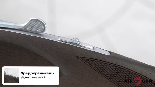 CZ USA Mallard Gen 2 20x76 L=710 смотреть онлайн