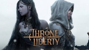 Стрим #1 Путь Новичка на TL Global ( #ThroneandLiberty #mmorpg )