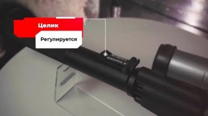 Обзор на Карабин МА-Винторез-9 9х39 ПСО