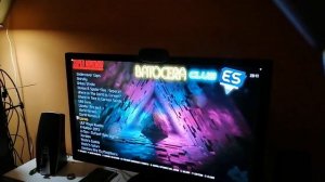 Dual Boot Windows 10 + Batocera, Nvme + SSD