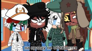 СССР стал девушкой на 24 часа😨 ВАС УЖЕ 14 СПАСИБО ВАМ БОЛЬШОЕ!!!!
