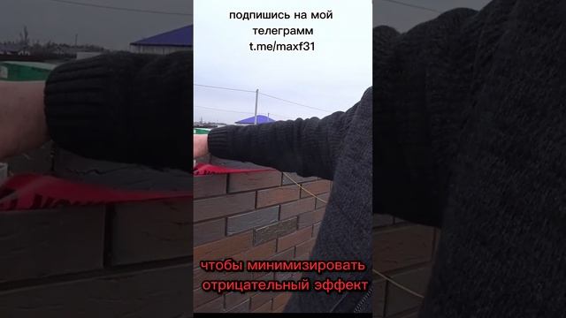 проверка углов из кирпича на зубы