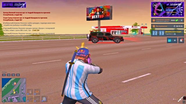 rutube.ru