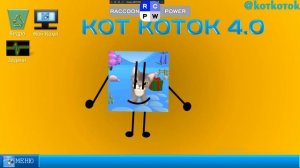 |Оценка Ошибок Windows|EP2|Перезапуск качества|