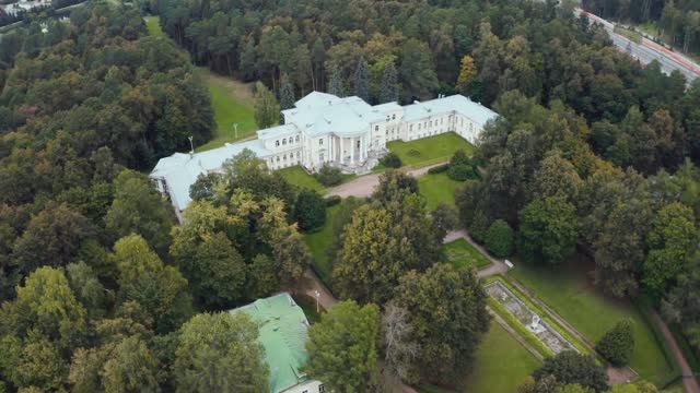 Санаторий Введенское
