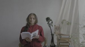 Цитаты "от 9 октября" из моей книги "ПОЗНАНИЕ".