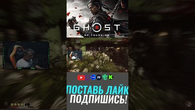 #shorts Весь лагерь против меня