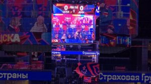 Группа поддержки ПХК ЦСКА 24.02.23