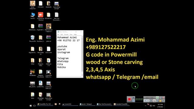 crack error Powermill PAF Error = 4 Line = 8191 ارور کرک پاورمیل 2010 смотреть онлайн