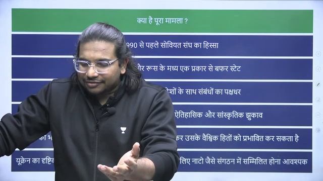 February, 2022 : Monthly Current Affairs | Madhukar Kotawe | Let's Crack UPSC CSE Hindi