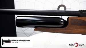 Kral Puncher Maxi 3 Jumbo 5,5 мм