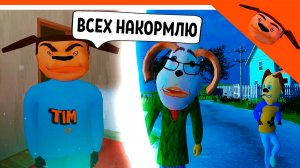 🩸 ДРУЖОК И ДЕД! СКУЛБОЙ ТИМОХА АНИМАЦИЯ! ТИМОХА ВСЕХ НАКОРМИТ ПИРОЖКОМ 🩸 SchoolBoy Runaway Тимоха