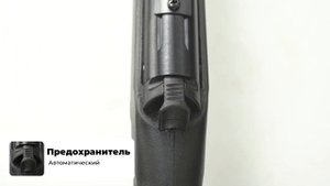 Пневматическая винтовка Hatsan Striker Edge 4,5 мм