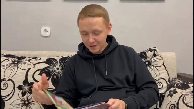 Папа читает. Курочка Ряба смотреть онлайн