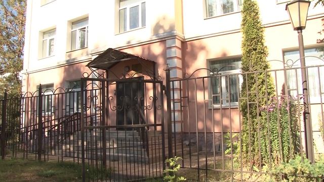 Плюс Вы 10.10.2024