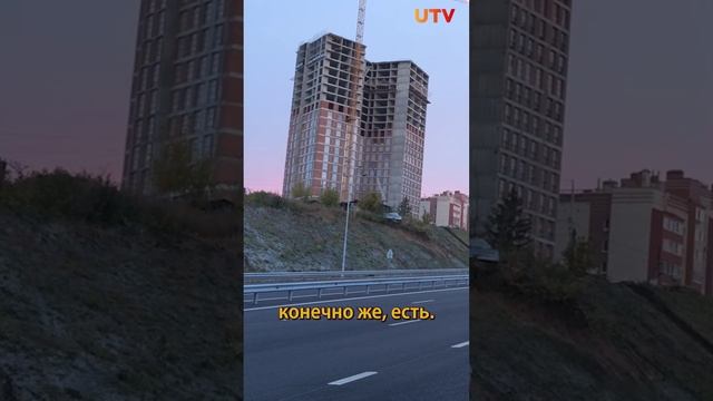 Как уфимские школьники добираются на учебу через новую улицу? #развязка #дорога #пешеход