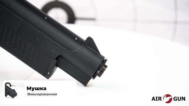 Атаман М2 с цевьем смотреть онлайн