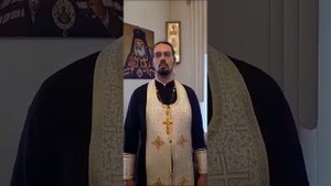 батюшка