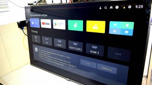 Ремонт телевизора XIAOMI L50M5-5ARU