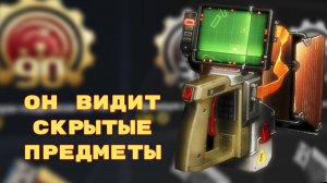 ЧТО ЭТО ТАКОЕ И КАК РАБОТАЕТ?