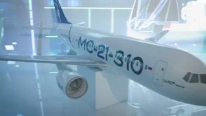 Россия мои горизонты 4 апреля 2024 видеоролик Россия — моё будущее Россия промышленная 6-11 класс