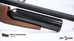 Kral Puncher Maxi 3 Jumbo 6,35 мм
