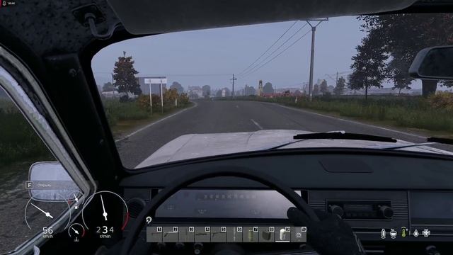 На чужой Волге мимо Электрозаводска