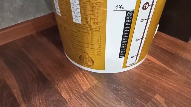Домашнее пиво из экстракта.Больше в магазине не покупаю. Очень вкусное и голова не болит.Beervingem