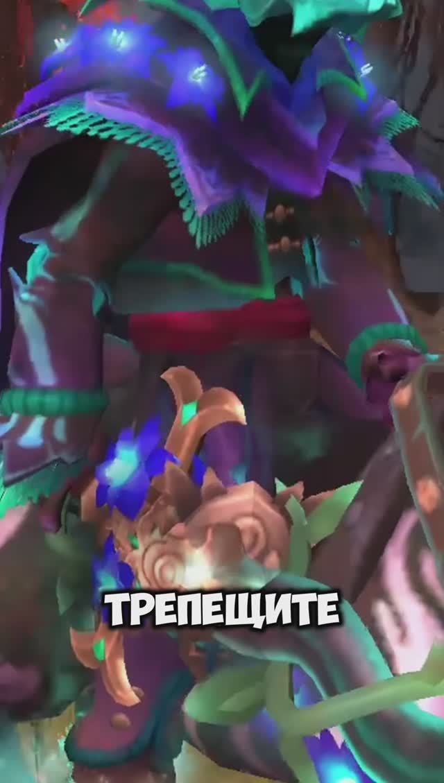 Новый Collector's Cache 2 - на кого похож? ч.7