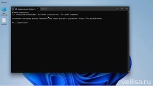 Как скрыть панель задач в Windows 11
