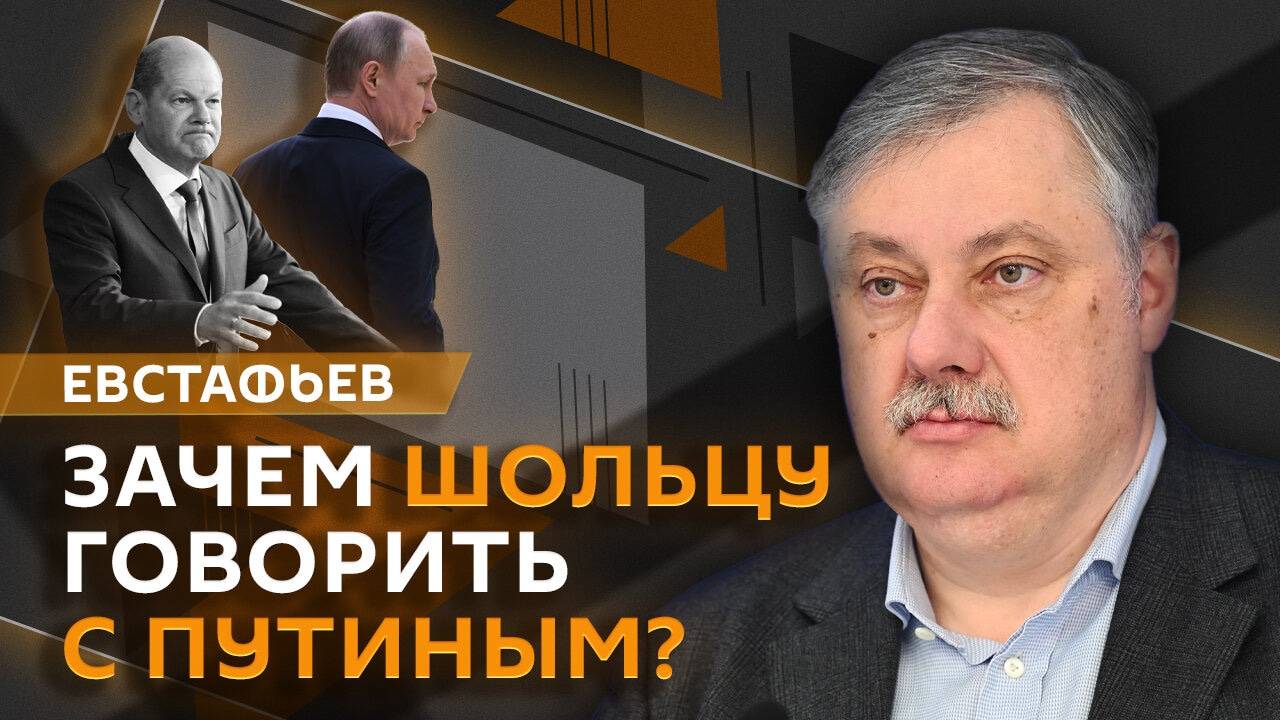 Дмитрий Евстафьев. Оборонная доктрина Ирана и саммит лидеров стран СНГ