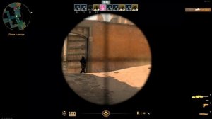 короче ухожу в КС 2 тренироваться