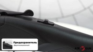 Beydora BDR 90 E Synthetic Black