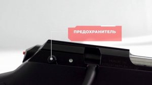 Карабин CZ 457 Synthetic 22 LR Still 0,5x20 UNF 16