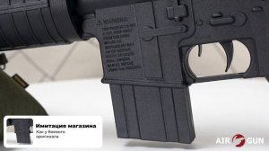 Пневматическая винтовка Ekol ML ES 450 4,5 мм