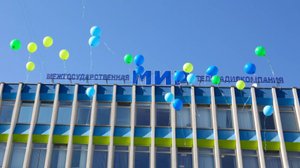 Телерадиокомпания «Мир» отмечает 32-й день рождения: какие изменения ждут зрителей?