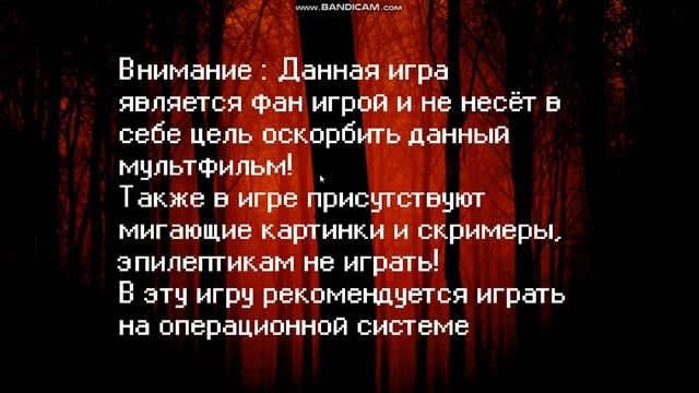 Windows.exe и лунтик.exe?😱😱😱