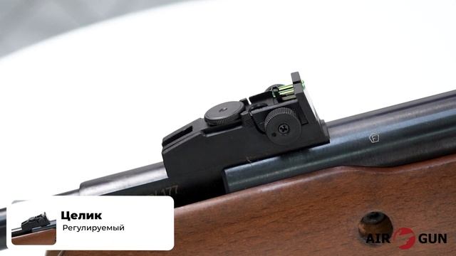 Stoeger A30 Wood смотреть онлайн