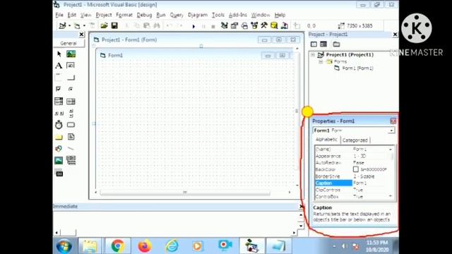 VISUAL BASIC 6.0 IDE смотреть онлайн