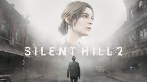 SILENT HILL 2 Remake стрим #3 Апартаменты Blue Creek