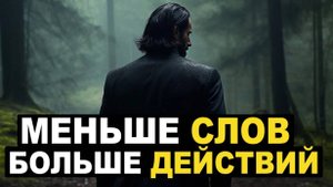 7 Основных Причин Почему Сигма Самец Опасен