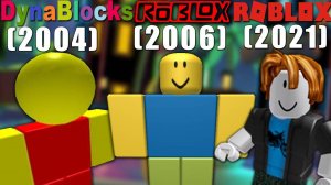 !!!ЭВОЛЮЦИЯ В РОБЛОКС!!!