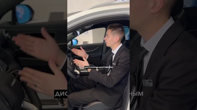 С первого взгляда на новый JAECOO J8 понятно — перед вами флагман!   #автосалон #обзор #автомобили