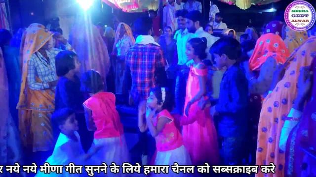 हद कर दी जीजा न पकड़ लियो हाथ DJ पे॥ Singer suklal matwas॥ dance Manisha meena॥new latest dj song смотреть онлайн